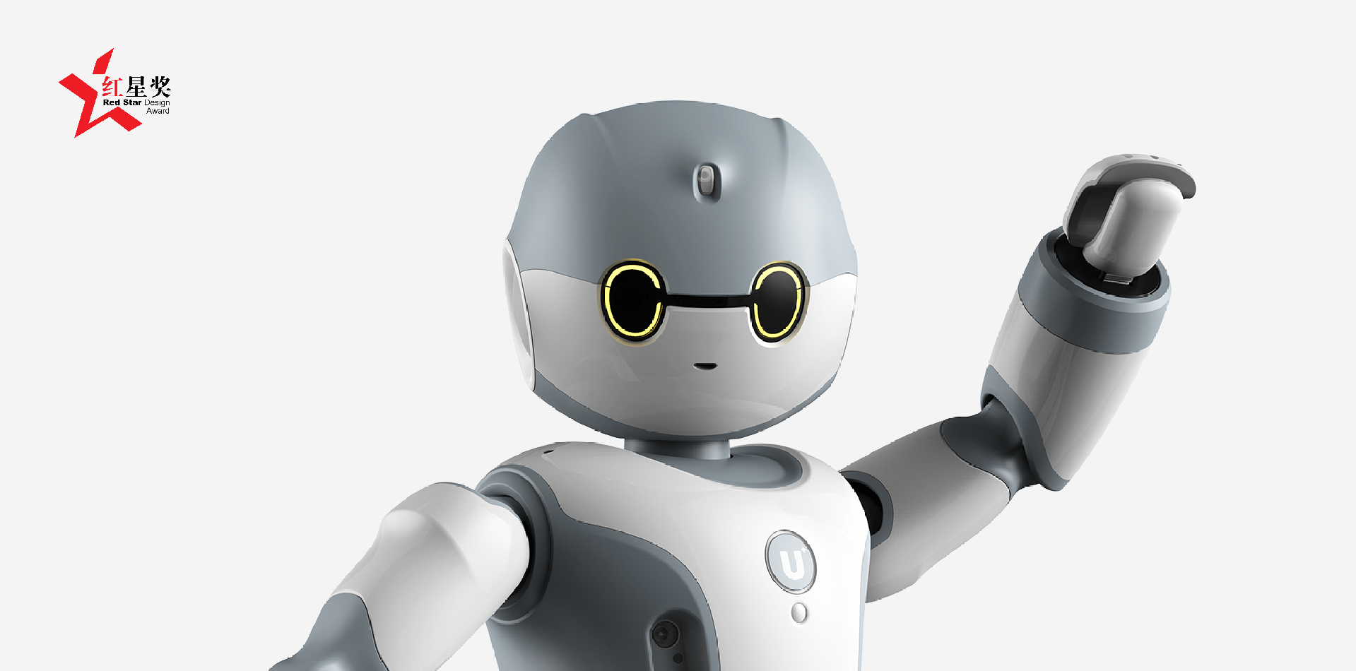 家庭伴侶機器人